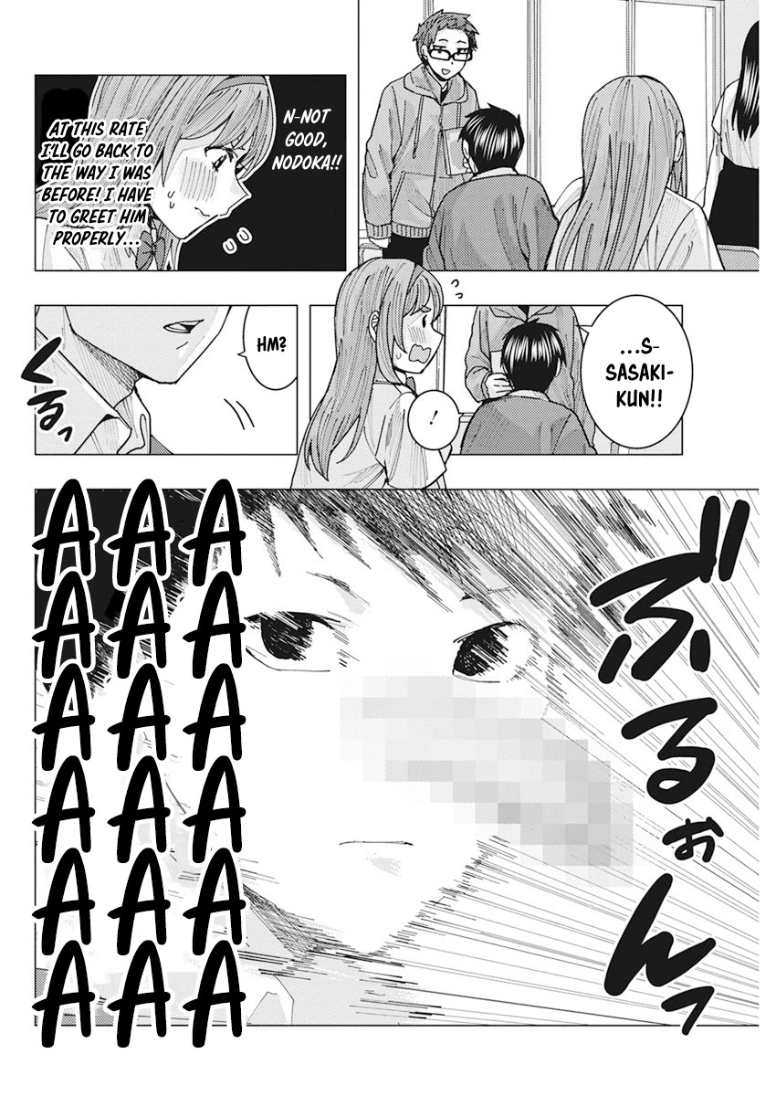 Read Nobukuni-San Does She Likes Me Manga Online