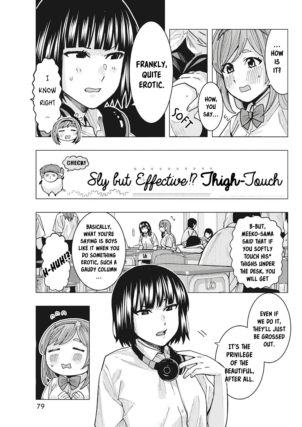 Read Nobukuni-San Does She Likes Me Manga Online