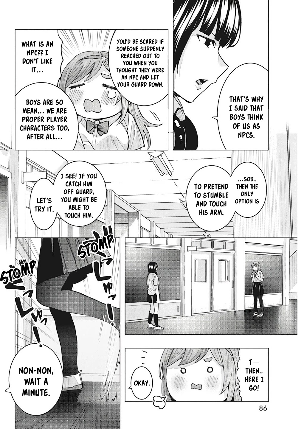 Read Nobukuni-San Does She Likes Me Manga Online