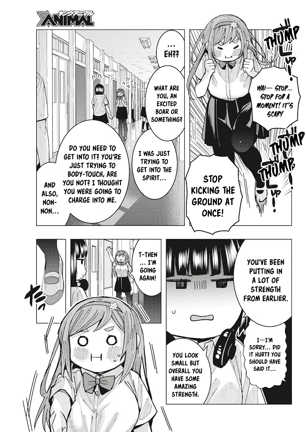 Read Nobukuni-San Does She Likes Me Manga Online