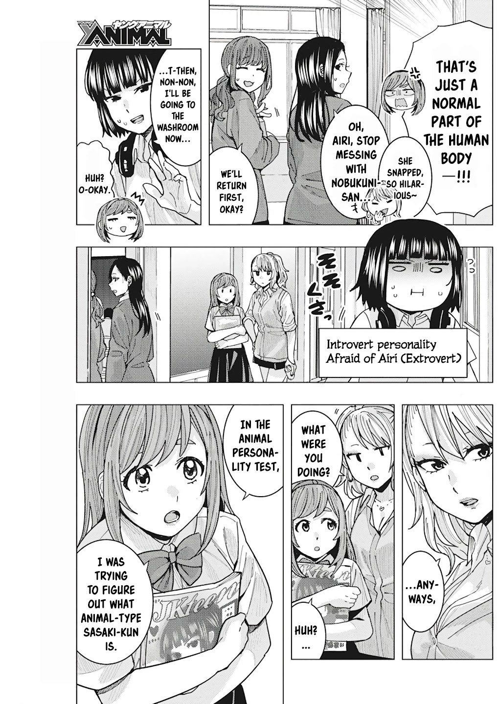 Read Nobukuni-San Does She Likes Me Manga Online