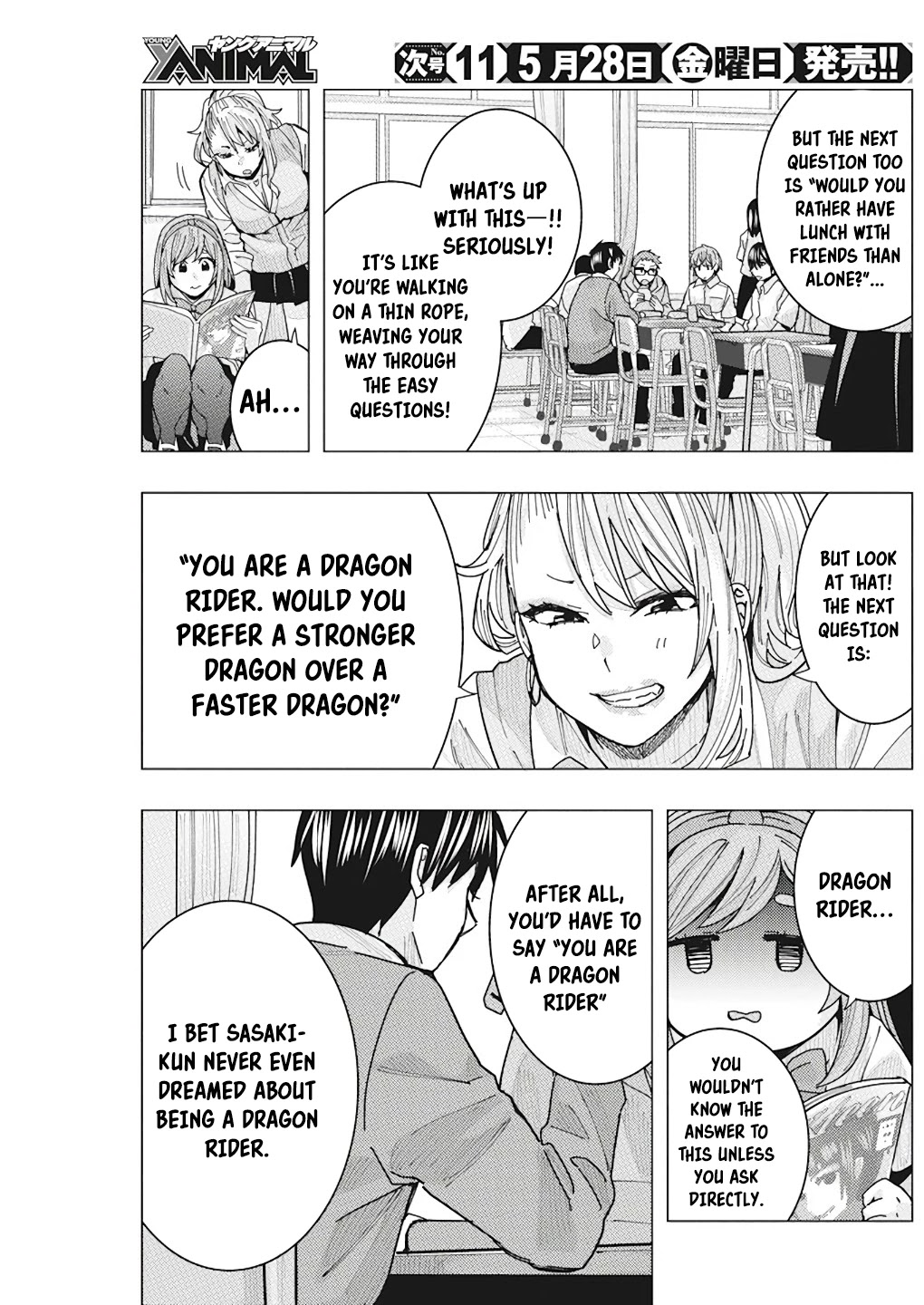 Read Nobukuni-San Does She Likes Me Manga Online