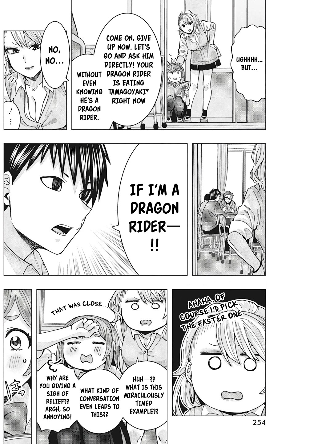 Read Nobukuni-San Does She Likes Me Manga Online