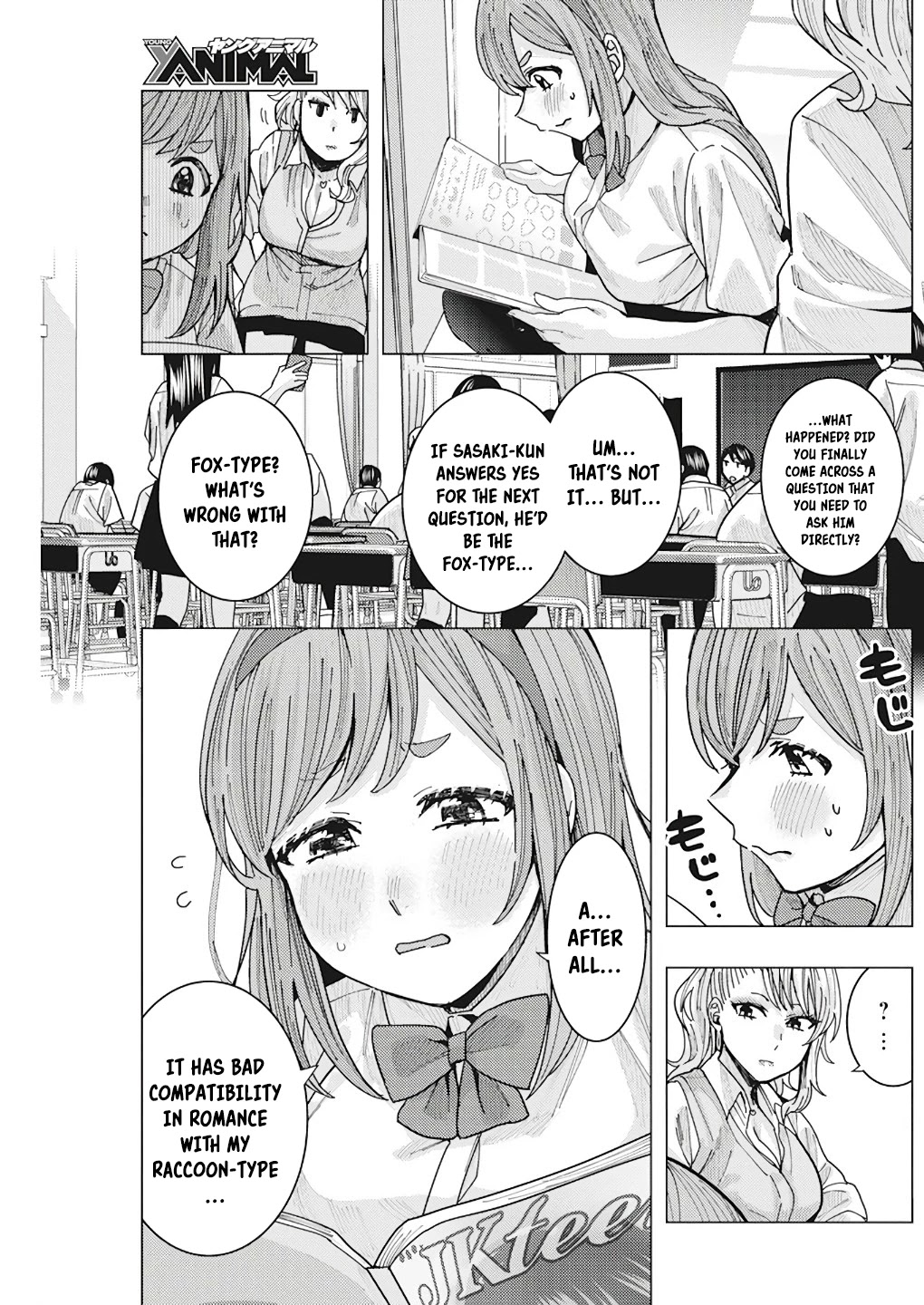 Read Nobukuni-San Does She Likes Me Manga Online