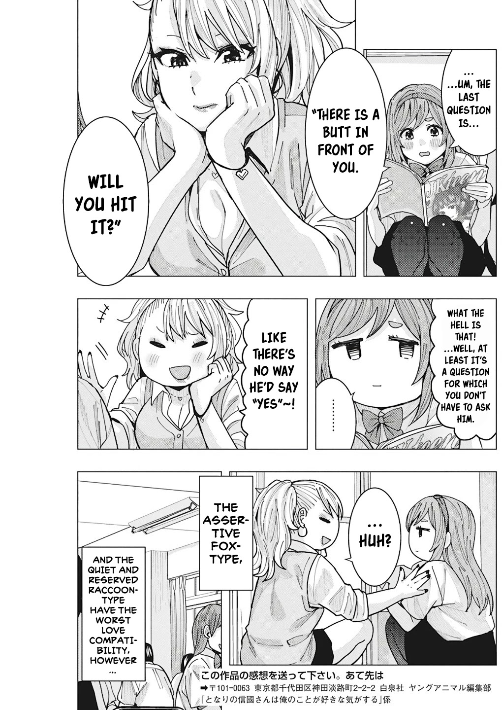 Read Nobukuni-San Does She Likes Me Manga Online