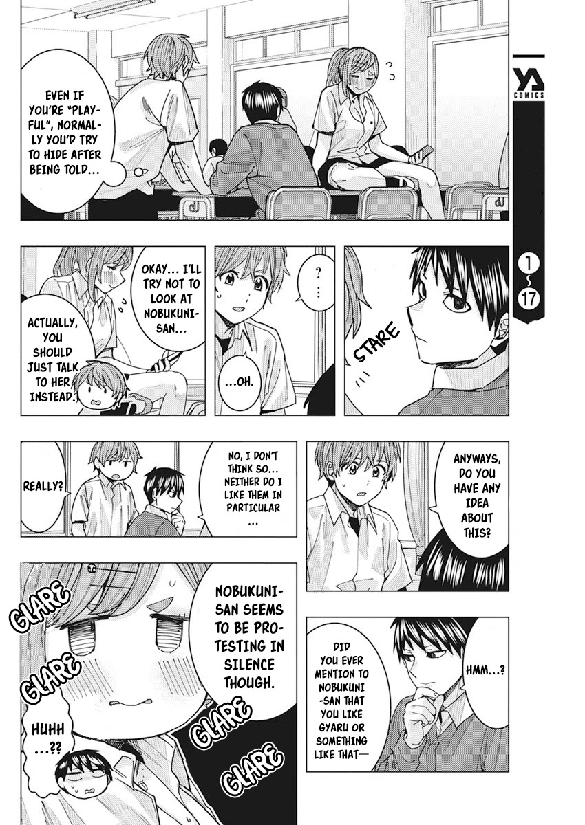 Read Nobukuni-San Does She Likes Me Manga Online