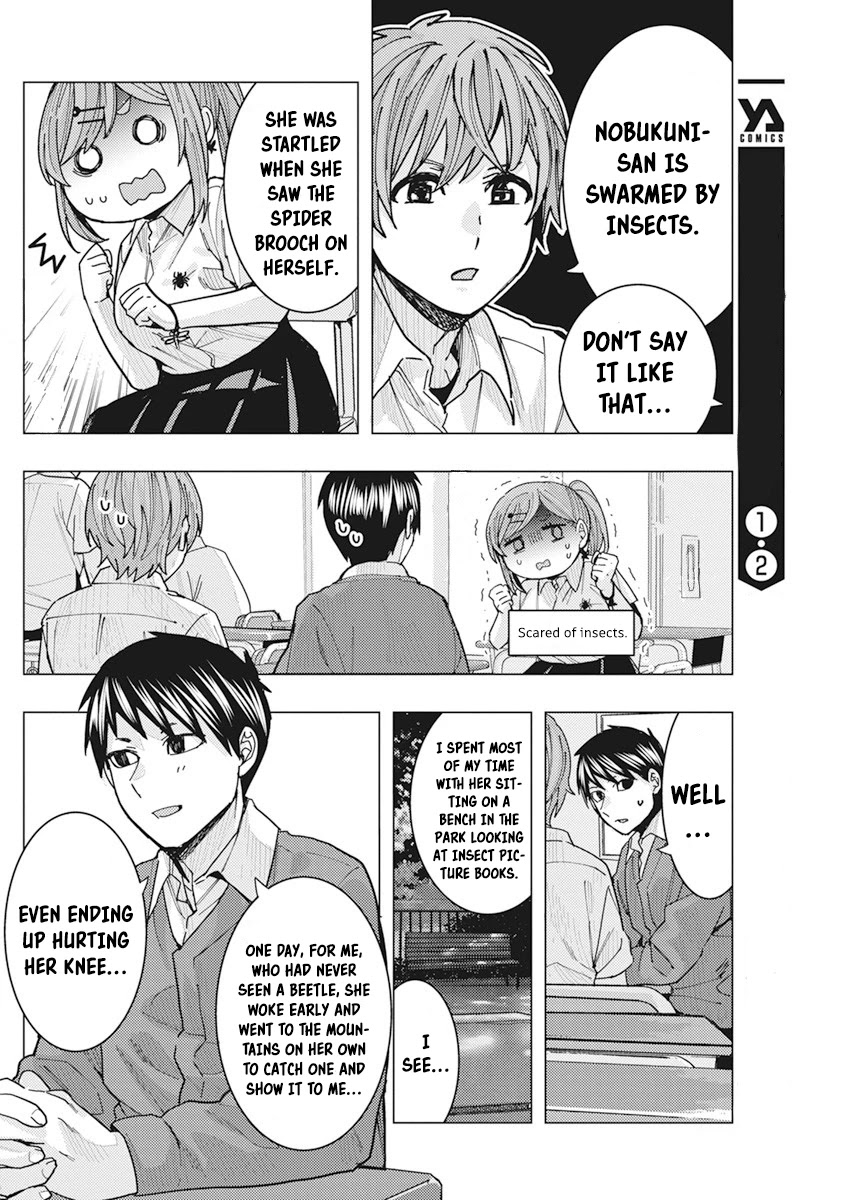Read Nobukuni-San Does She Likes Me Manga Online