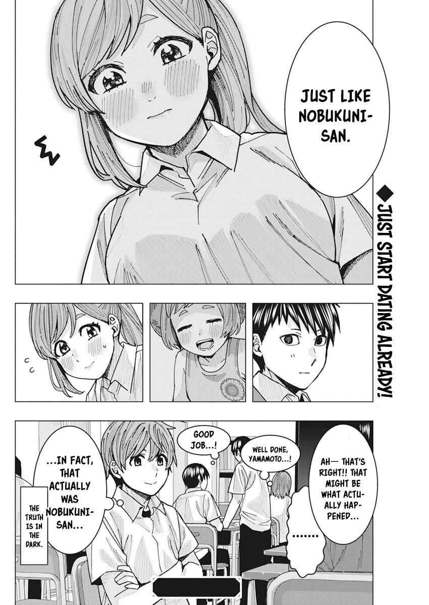 Read Nobukuni-San Does She Likes Me Manga Online