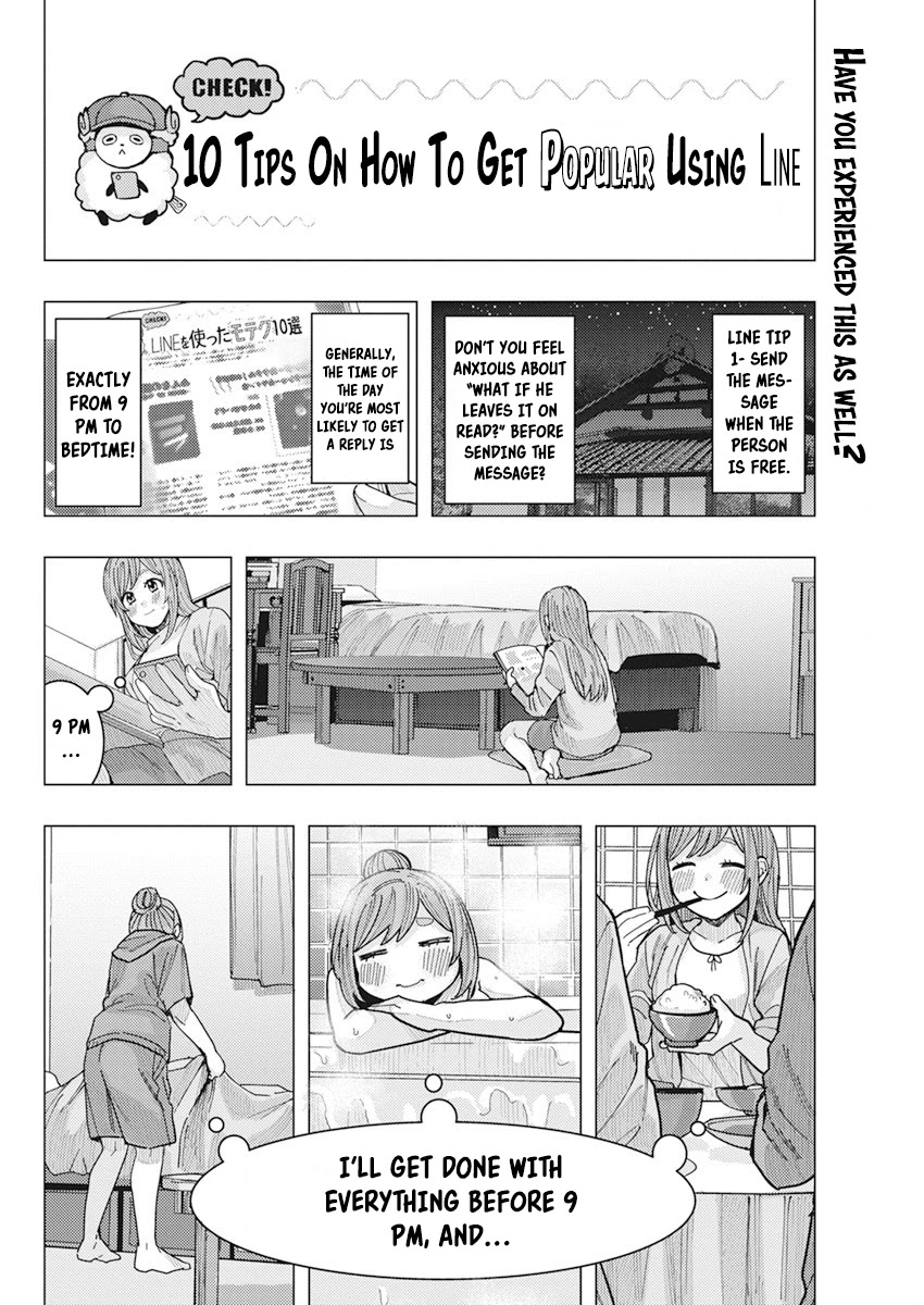 Read Nobukuni-San Does She Likes Me Manga Online
