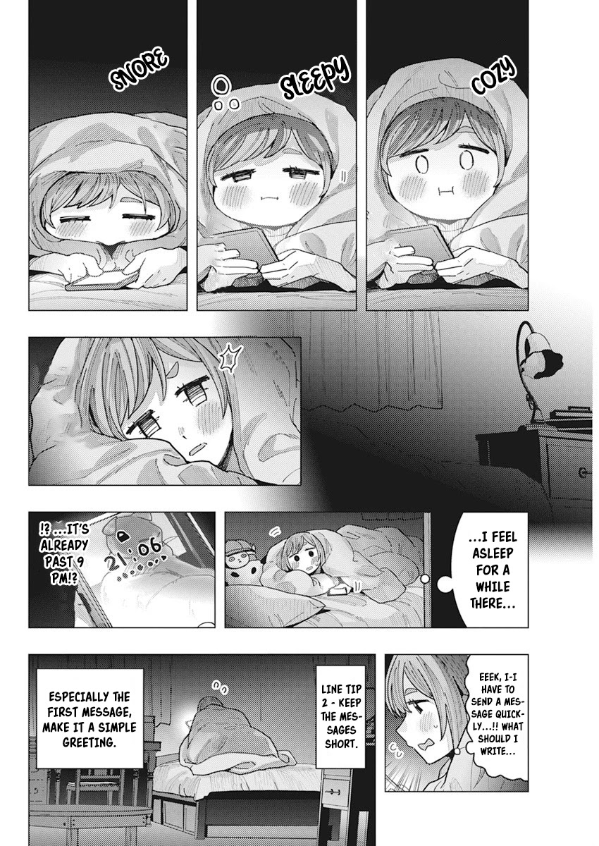 Read Nobukuni-San Does She Likes Me Manga Online
