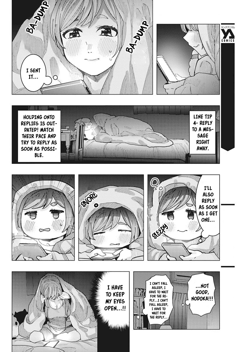 Read Nobukuni-San Does She Likes Me Manga Online
