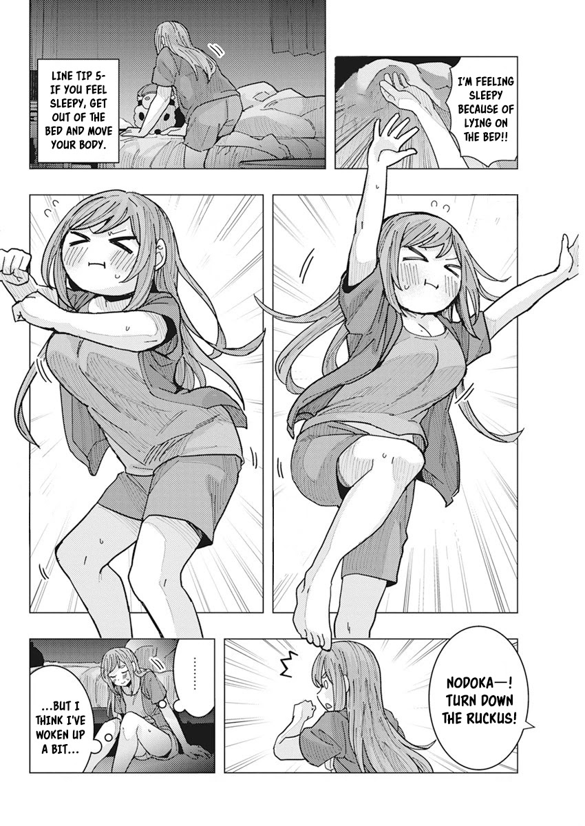 Read Nobukuni-San Does She Likes Me Manga Online