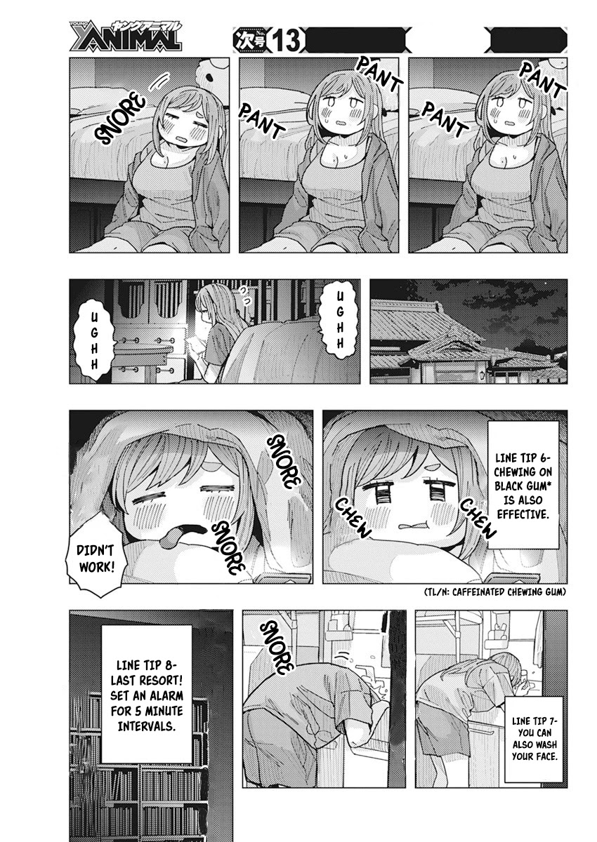 Read Nobukuni-San Does She Likes Me Manga Online