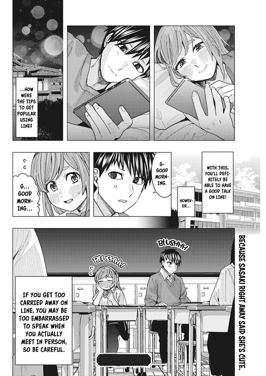 Read Nobukuni-San Does She Likes Me Manga Online