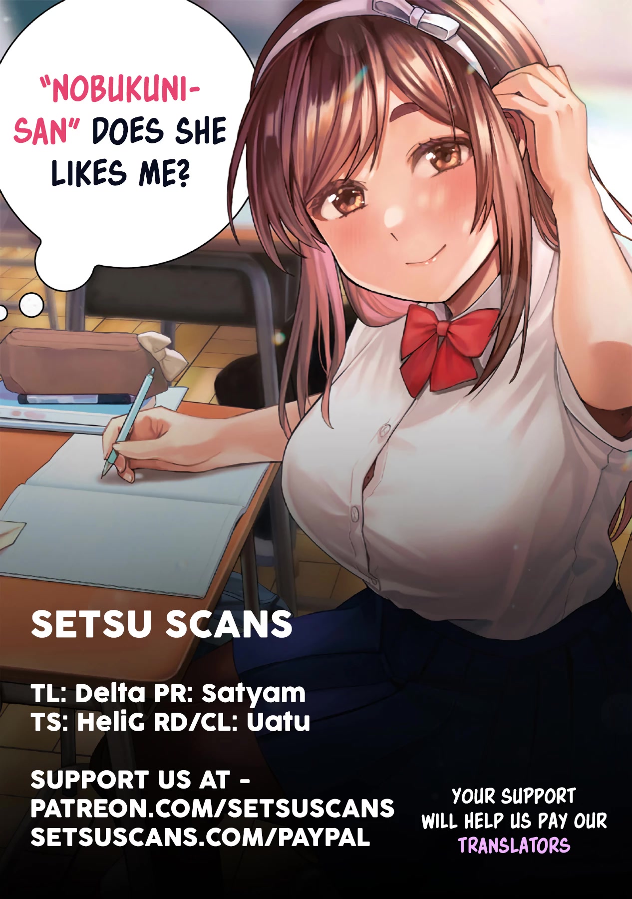 Read Nobukuni-San Does She Likes Me Manga Online