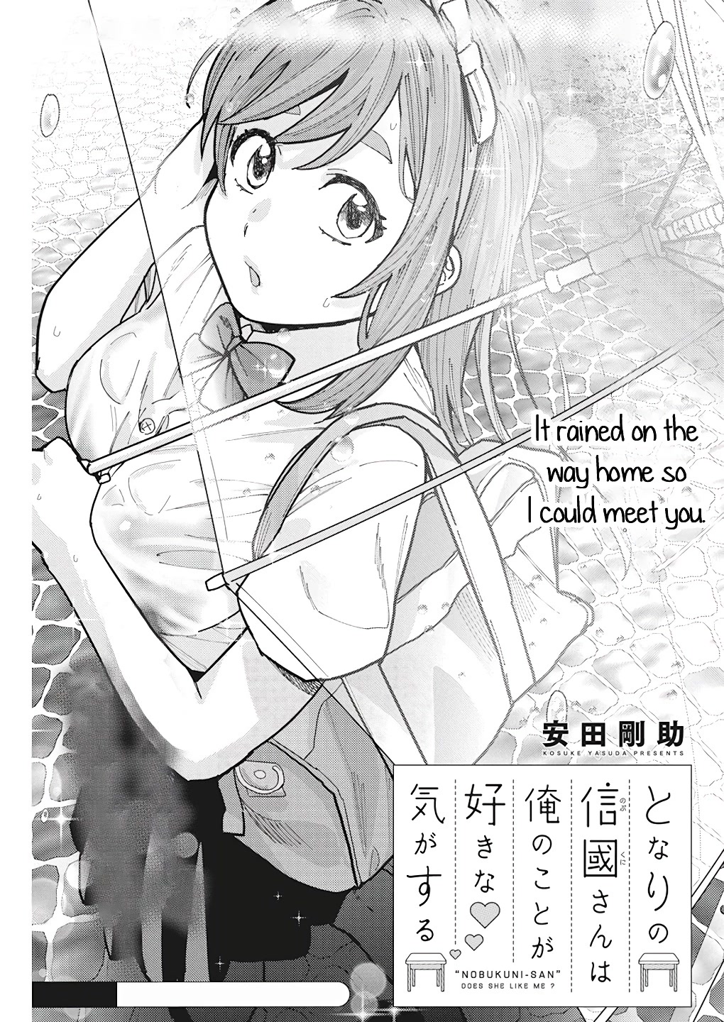 Read Nobukuni-San Does She Likes Me Manga Online