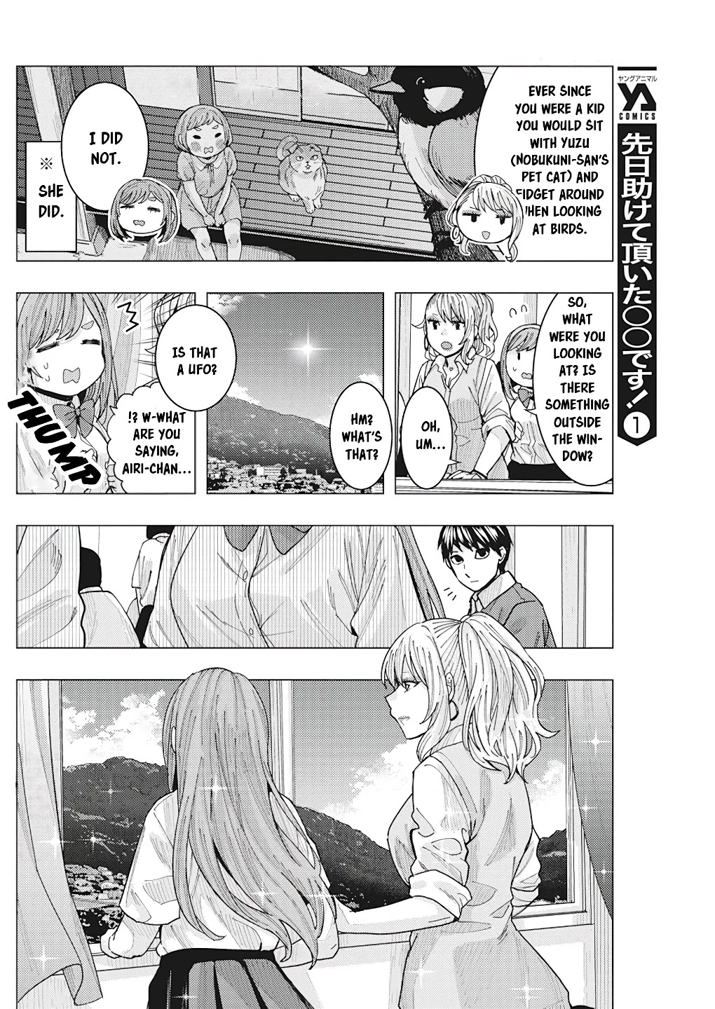 Read Nobukuni-San Does She Likes Me Manga Online