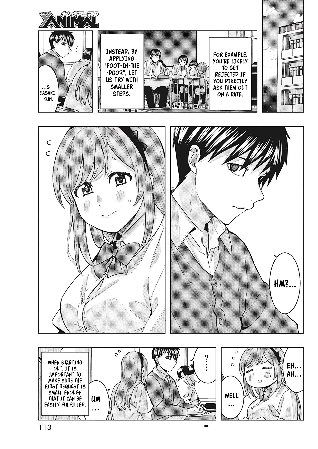 Read Nobukuni-San Does She Likes Me Manga Online