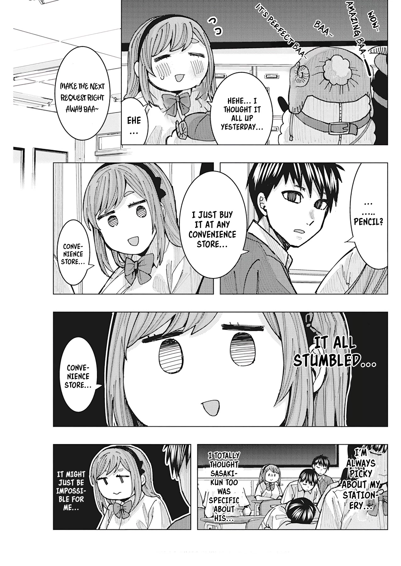 Read Nobukuni-San Does She Likes Me Manga Online