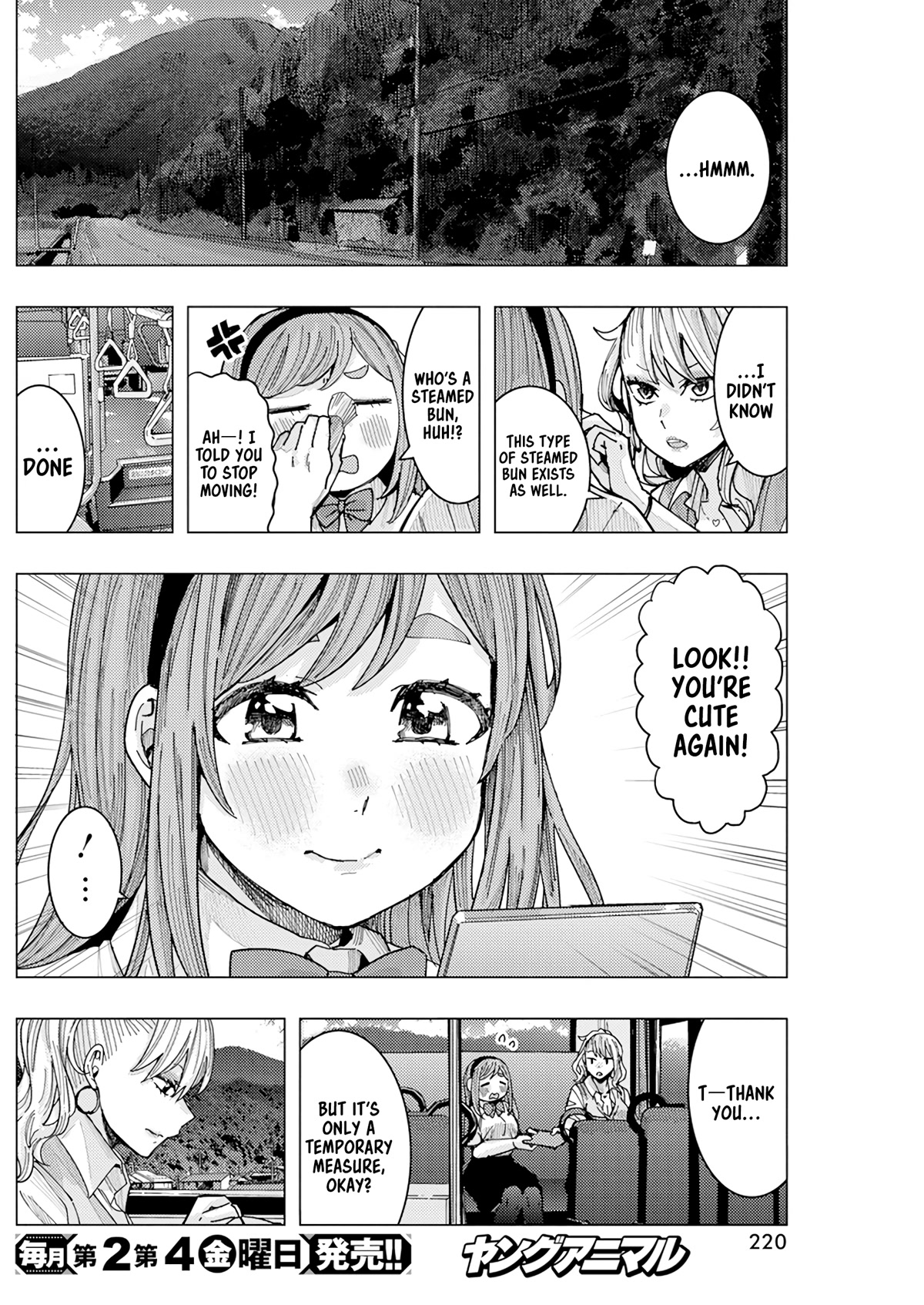 Read Nobukuni-San Does She Likes Me Manga Online