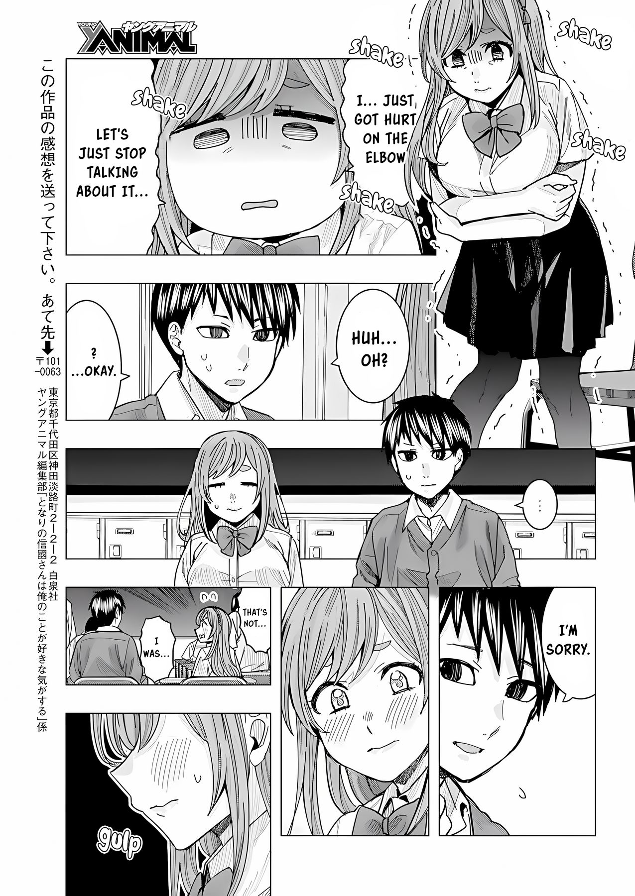 Read Nobukuni-San Does She Likes Me Manga Online