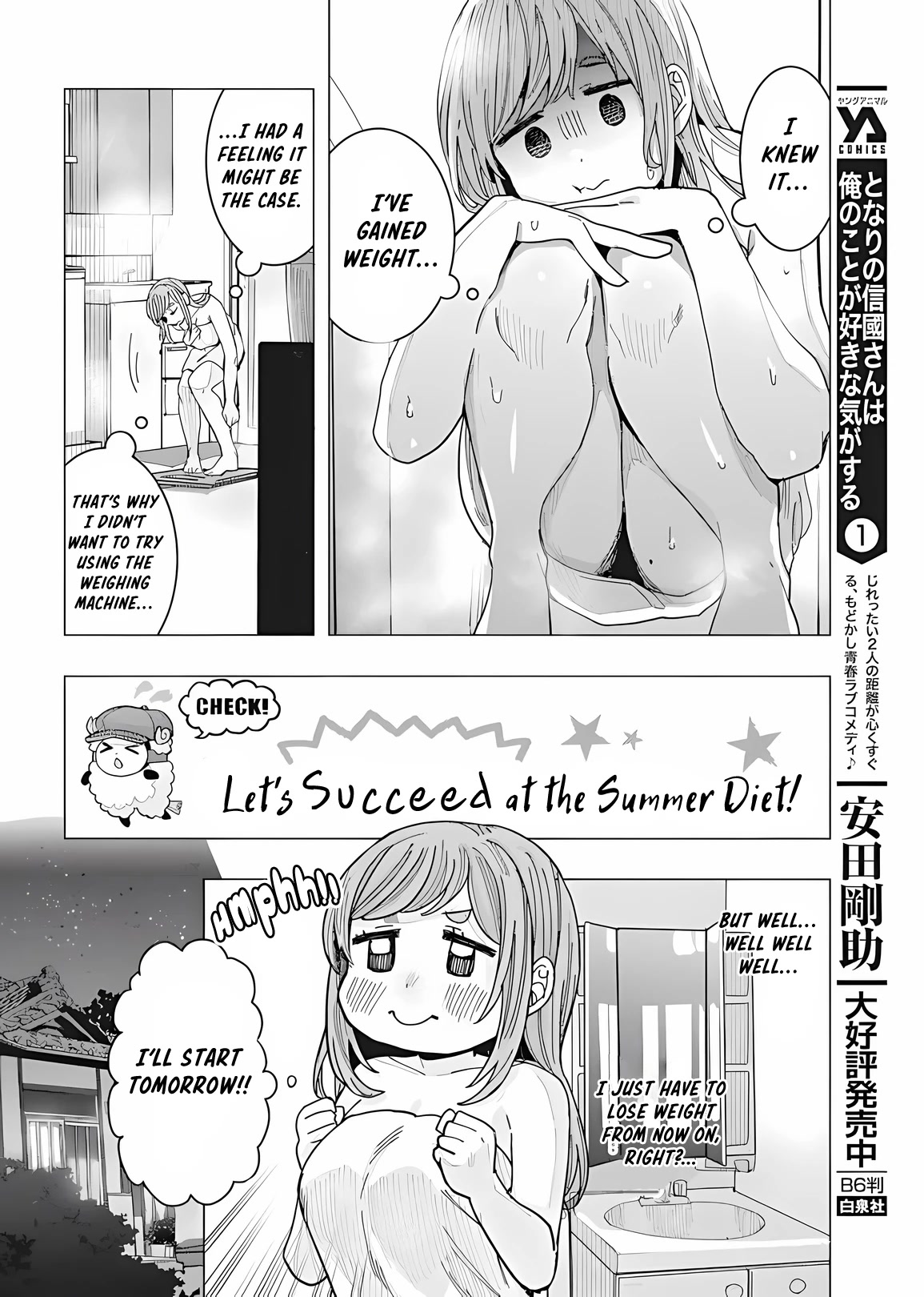 Read Nobukuni-San Does She Likes Me Manga Online