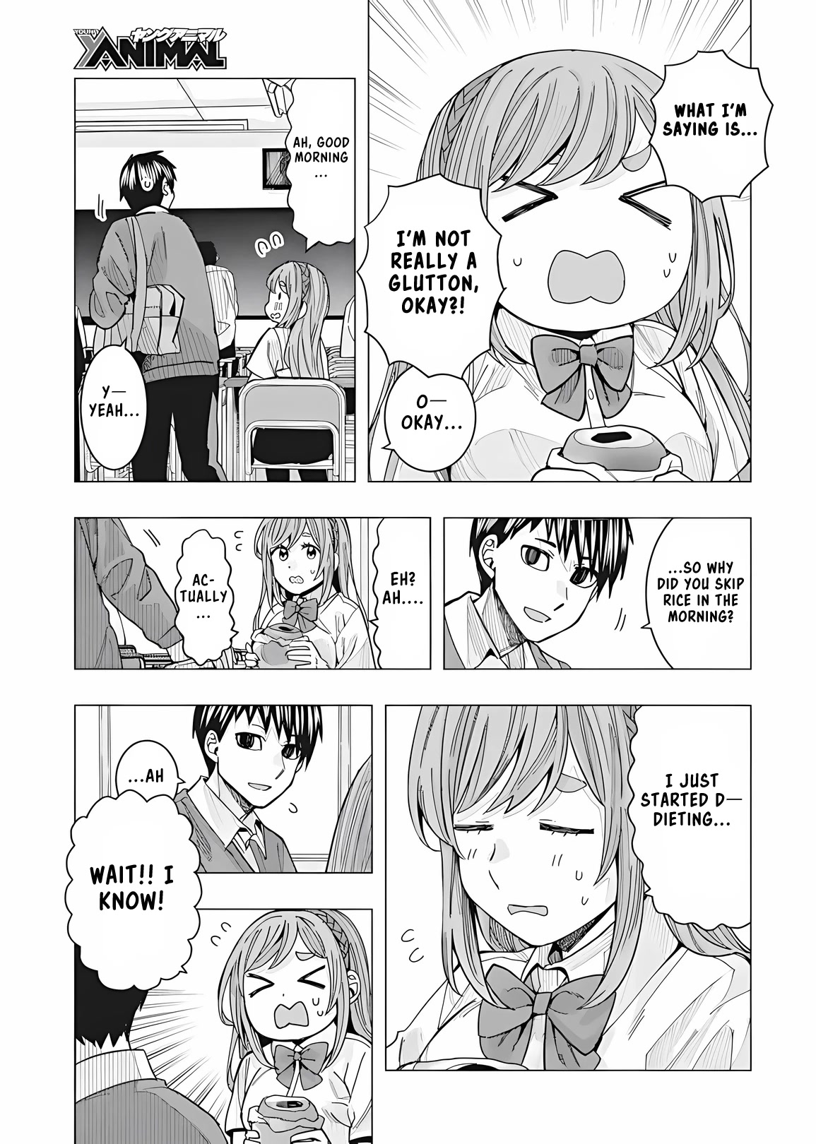 Read Nobukuni-San Does She Likes Me Manga Online