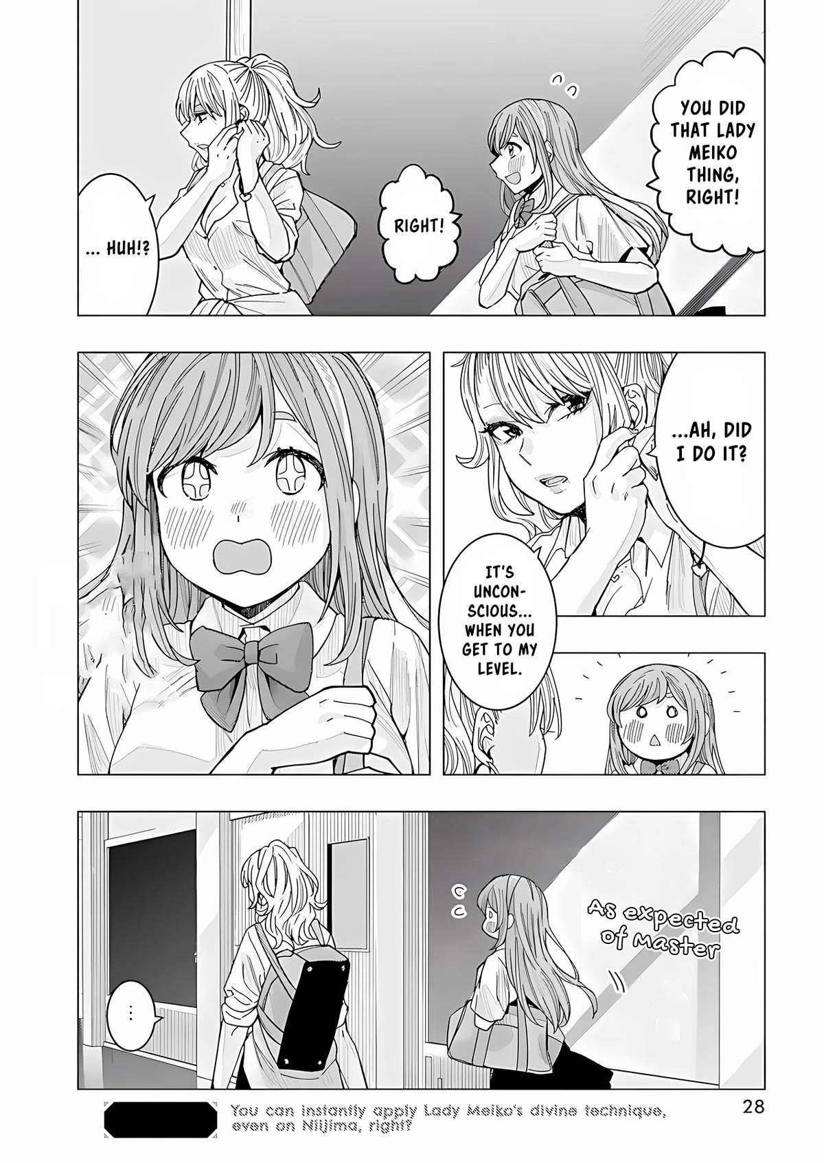Read Nobukuni-San Does She Likes Me Manga Online