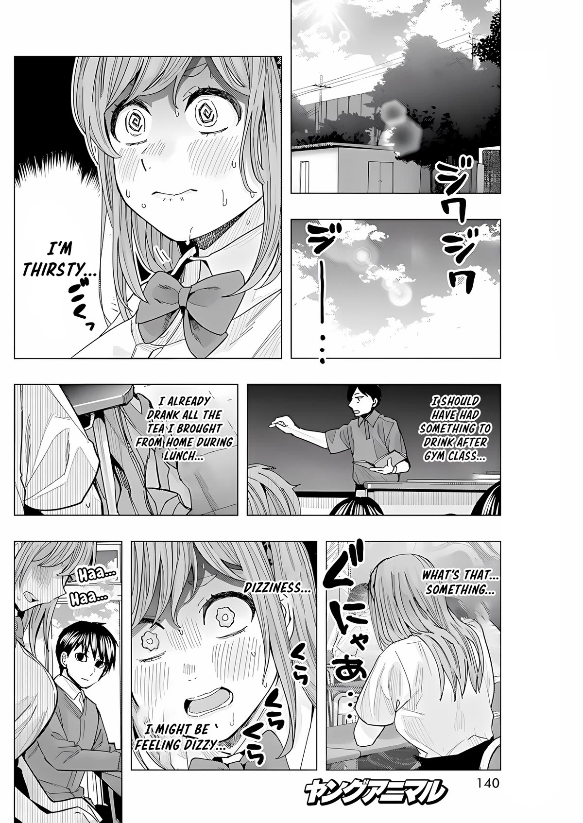 Read Nobukuni-San Does She Likes Me Manga Online
