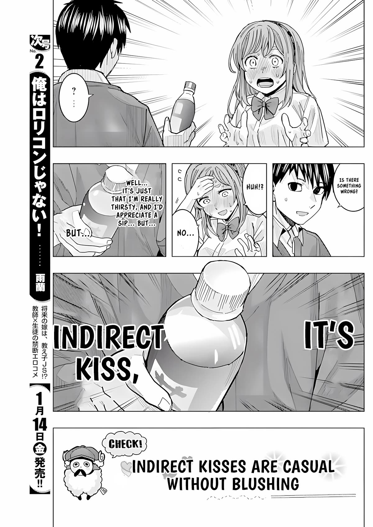 Read Nobukuni-San Does She Likes Me Manga Online