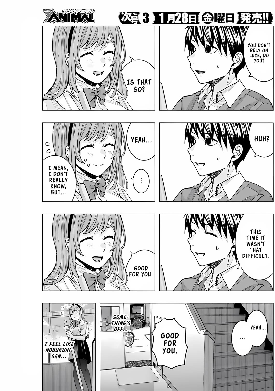 Read Nobukuni-San Does She Likes Me Manga Online