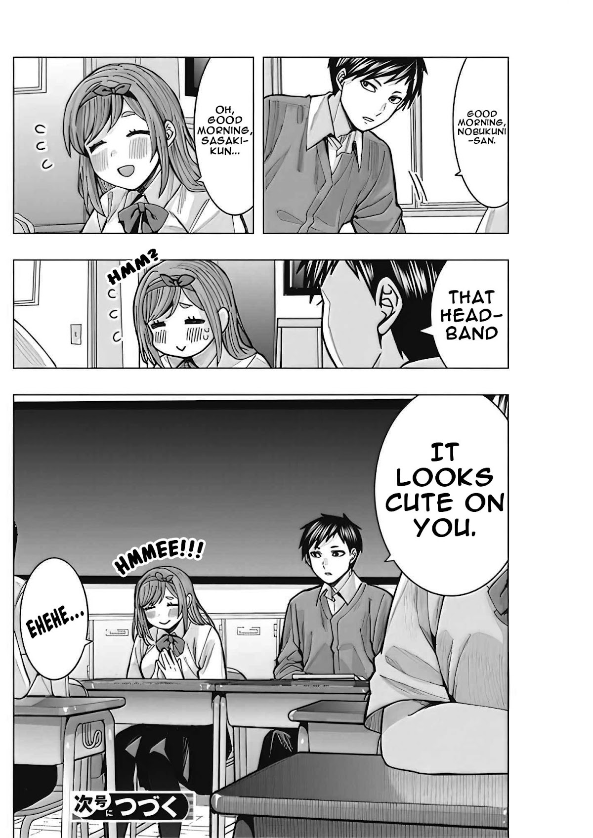 Read Nobukuni-San Does She Likes Me Manga Online