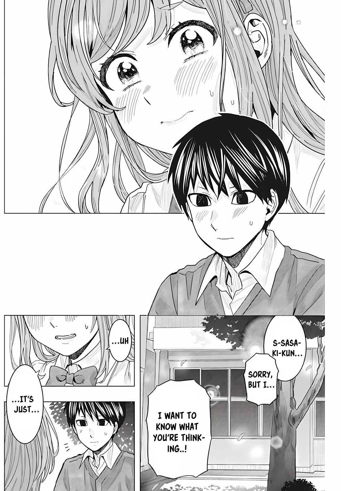Read Nobukuni-San Does She Likes Me Manga Online