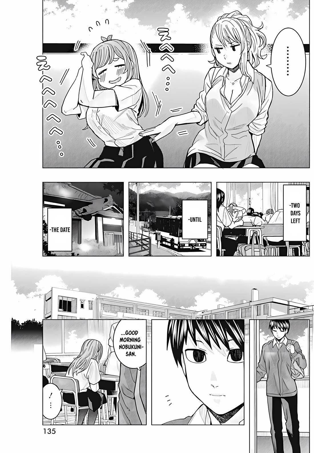 Read Nobukuni-San Does She Likes Me Manga Online