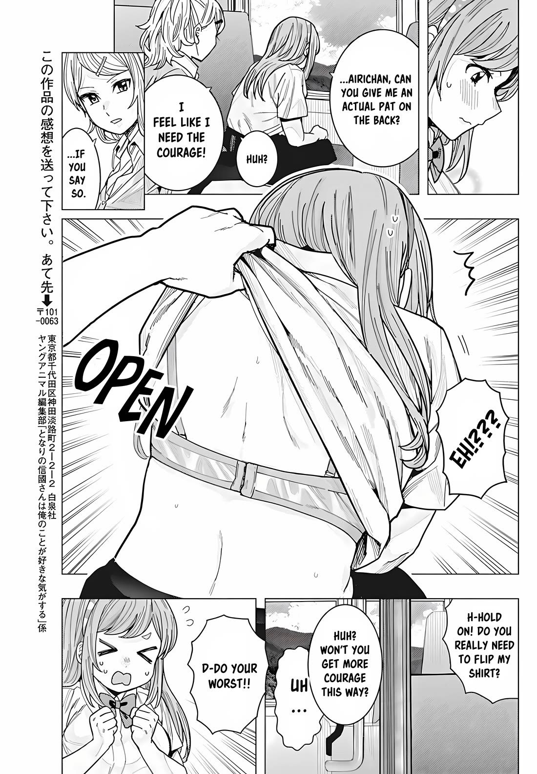 Read Nobukuni-San Does She Likes Me Manga Online