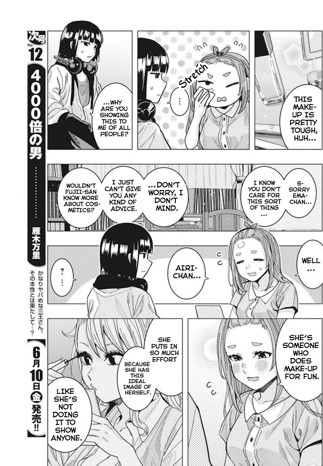 Read Nobukuni-San Does She Likes Me Manga Online