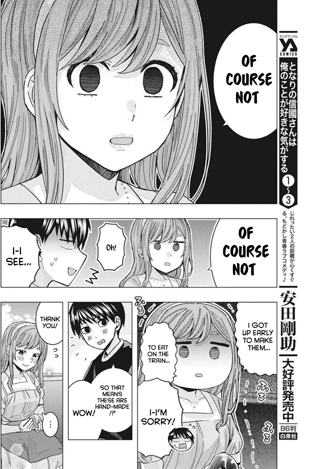 Read Nobukuni-San Does She Likes Me Manga Online