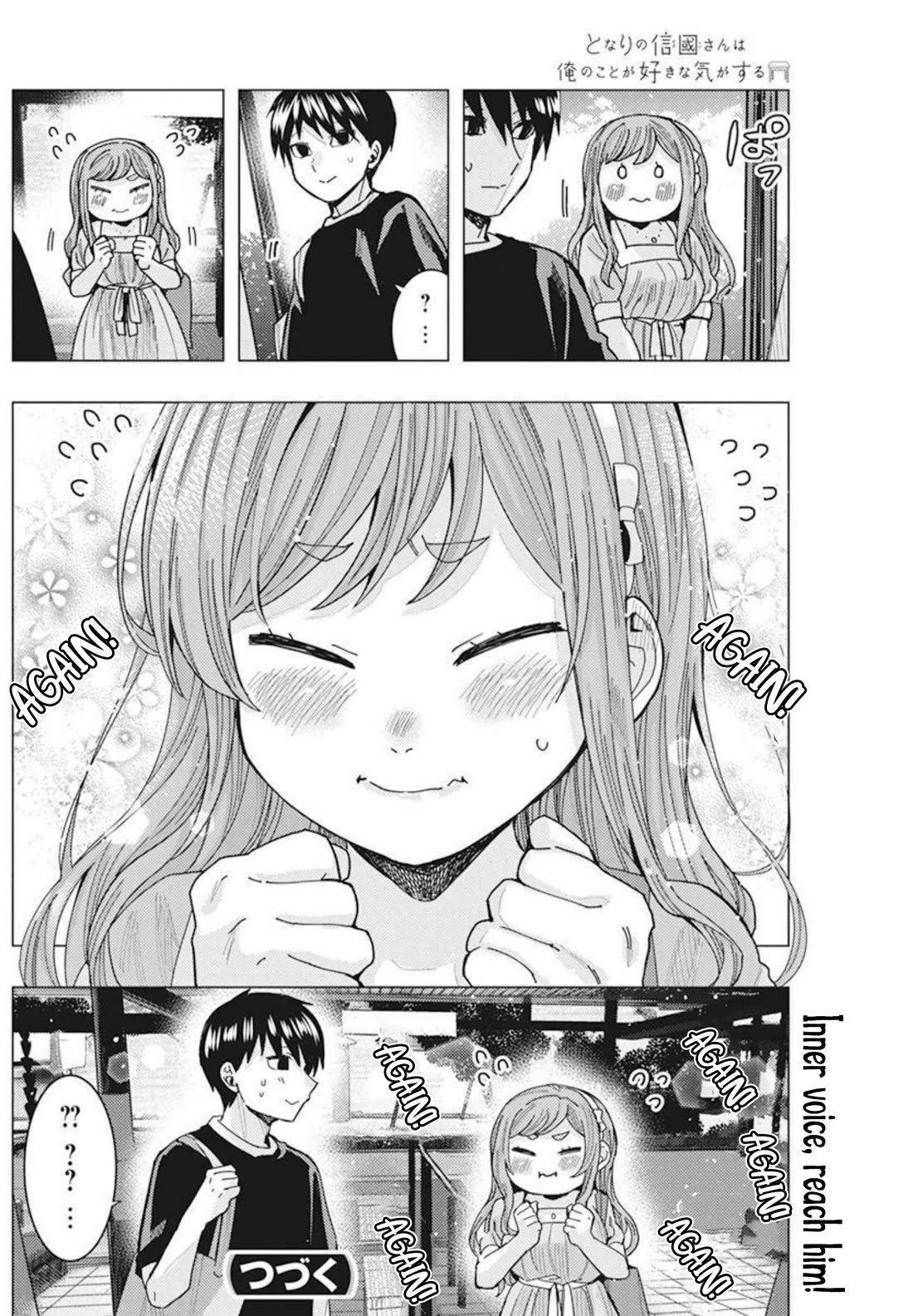 Read Nobukuni-San Does She Likes Me Manga Online
