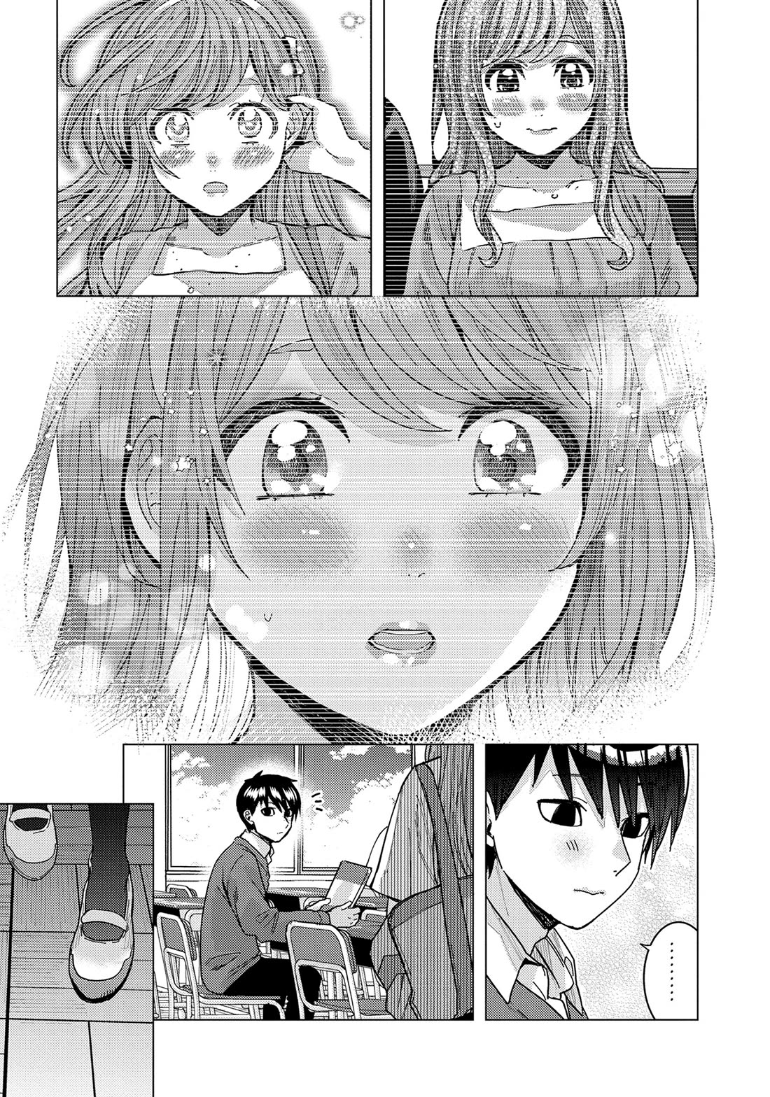 Read Nobukuni-San Does She Likes Me Manga Online