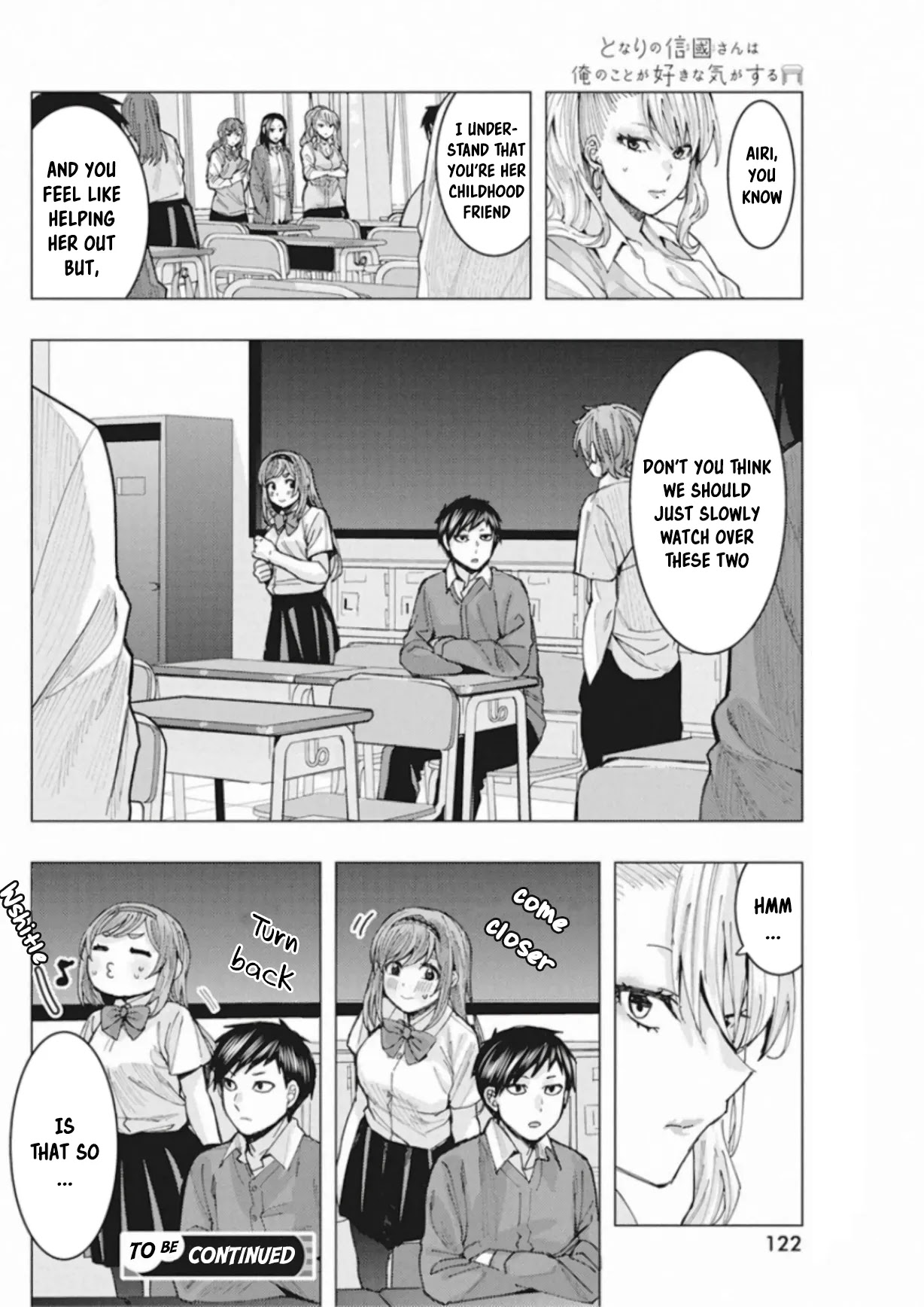 Read Nobukuni-San Does She Likes Me Manga Online