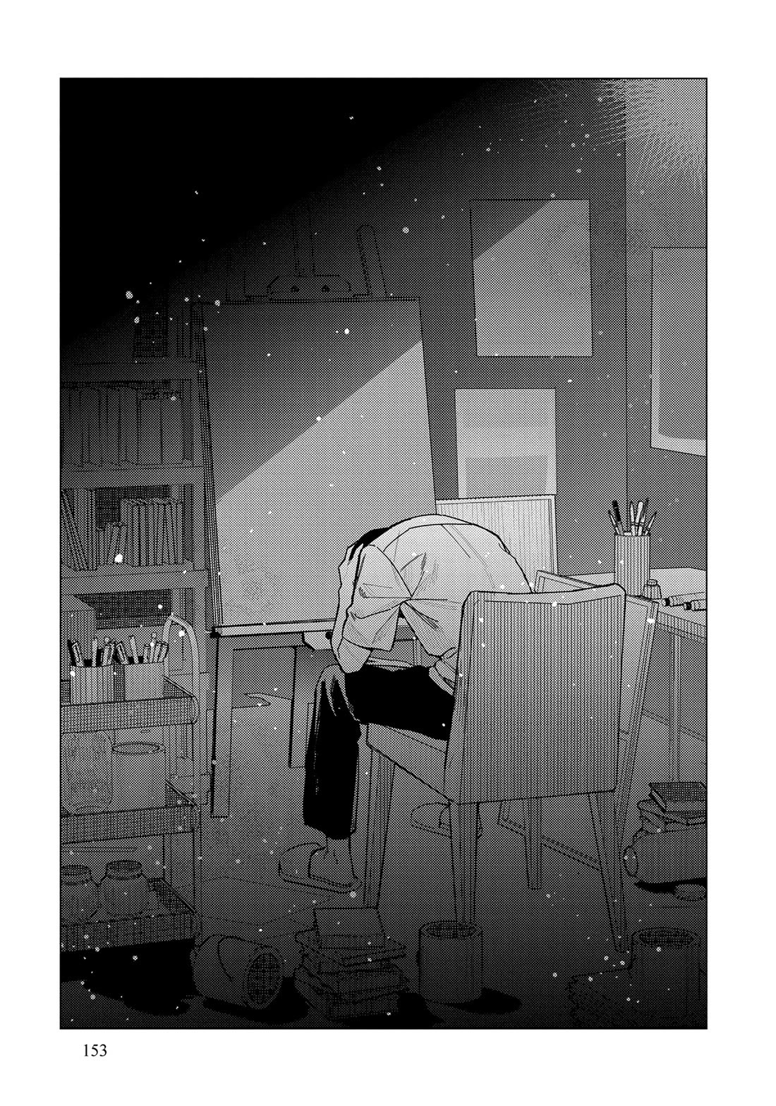 Read Nobukuni-San Does She Likes Me Manga Online