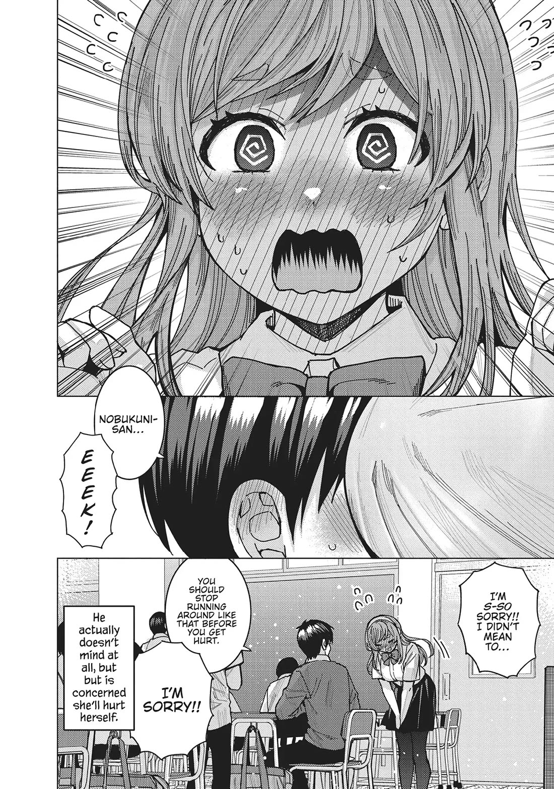 Read Nobukuni-San Does She Likes Me Manga Online