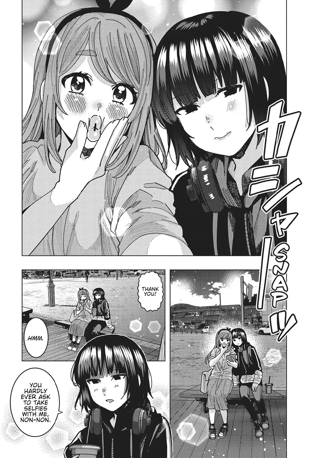 Read Nobukuni-San Does She Likes Me Manga Online