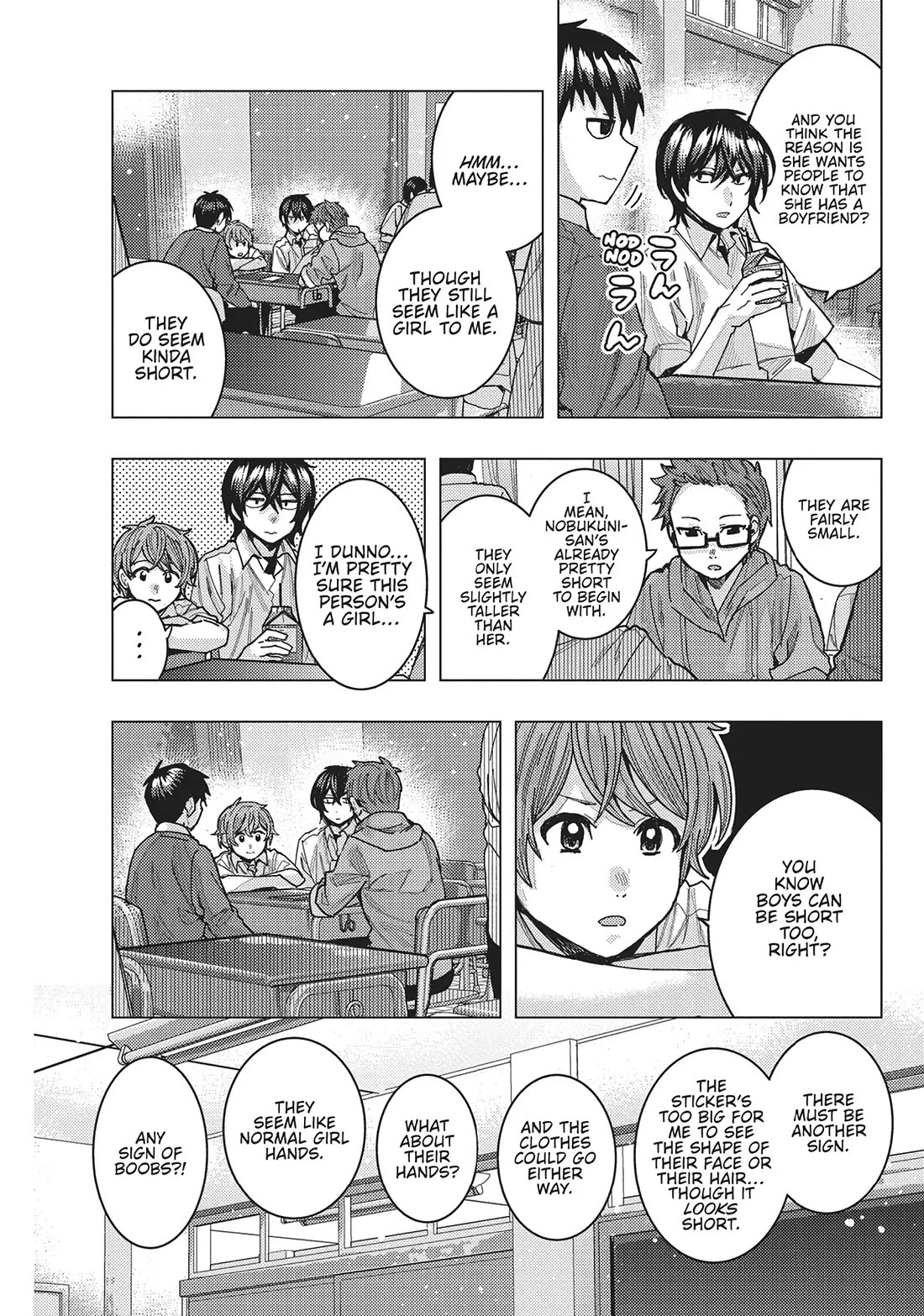 Read Nobukuni-San Does She Likes Me Manga Online