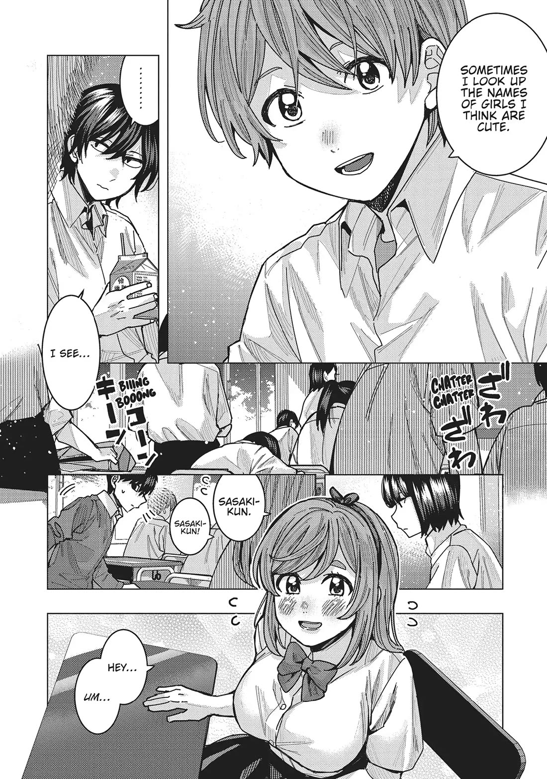 Read Nobukuni-San Does She Likes Me Manga Online