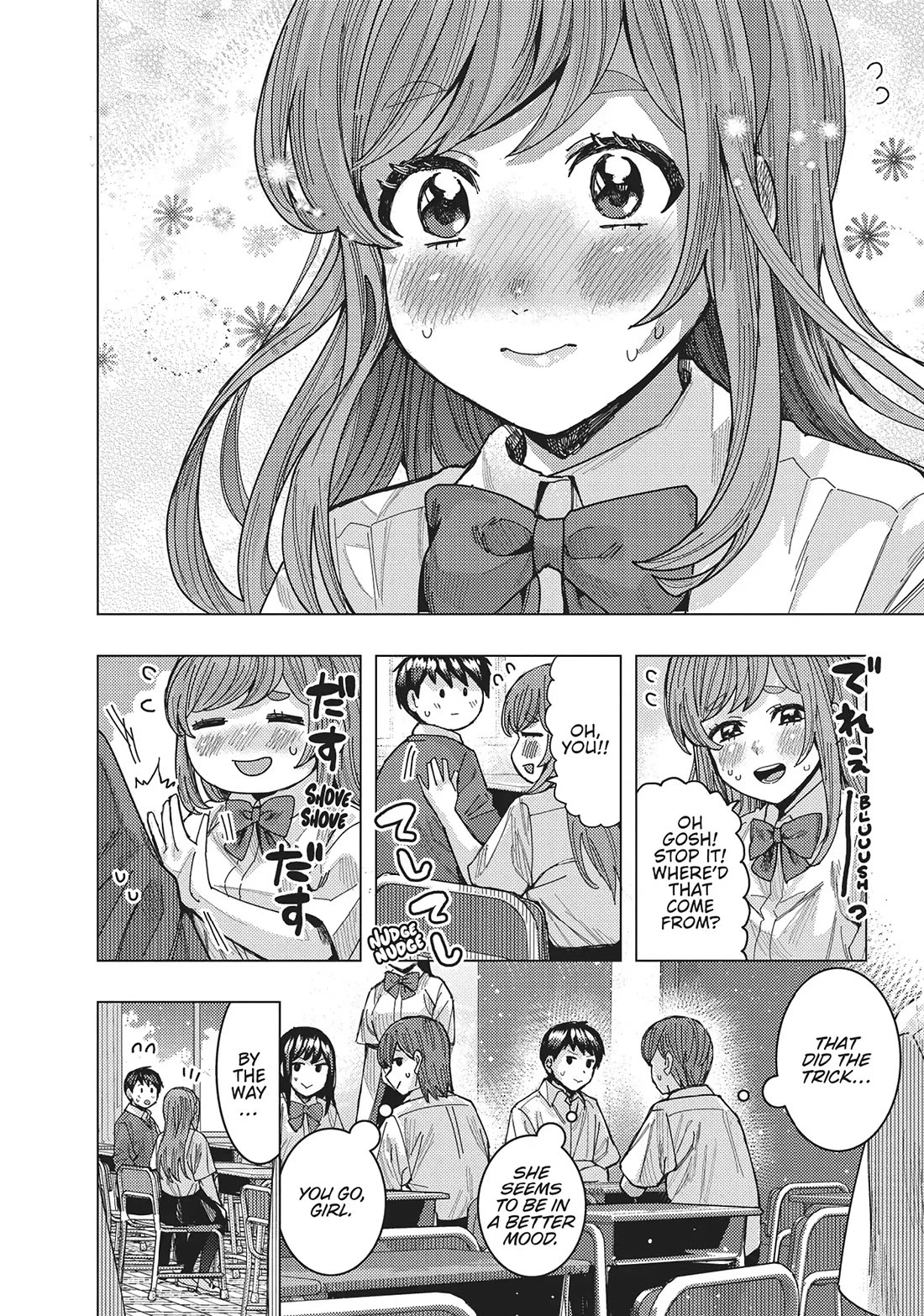 Read Nobukuni-San Does She Likes Me Manga Online