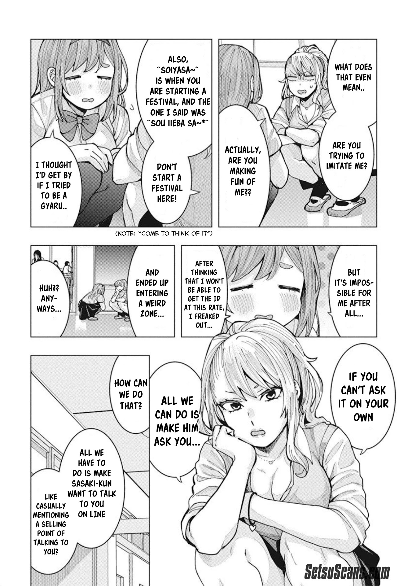 Read Nobukuni-San Does She Likes Me Manga Online