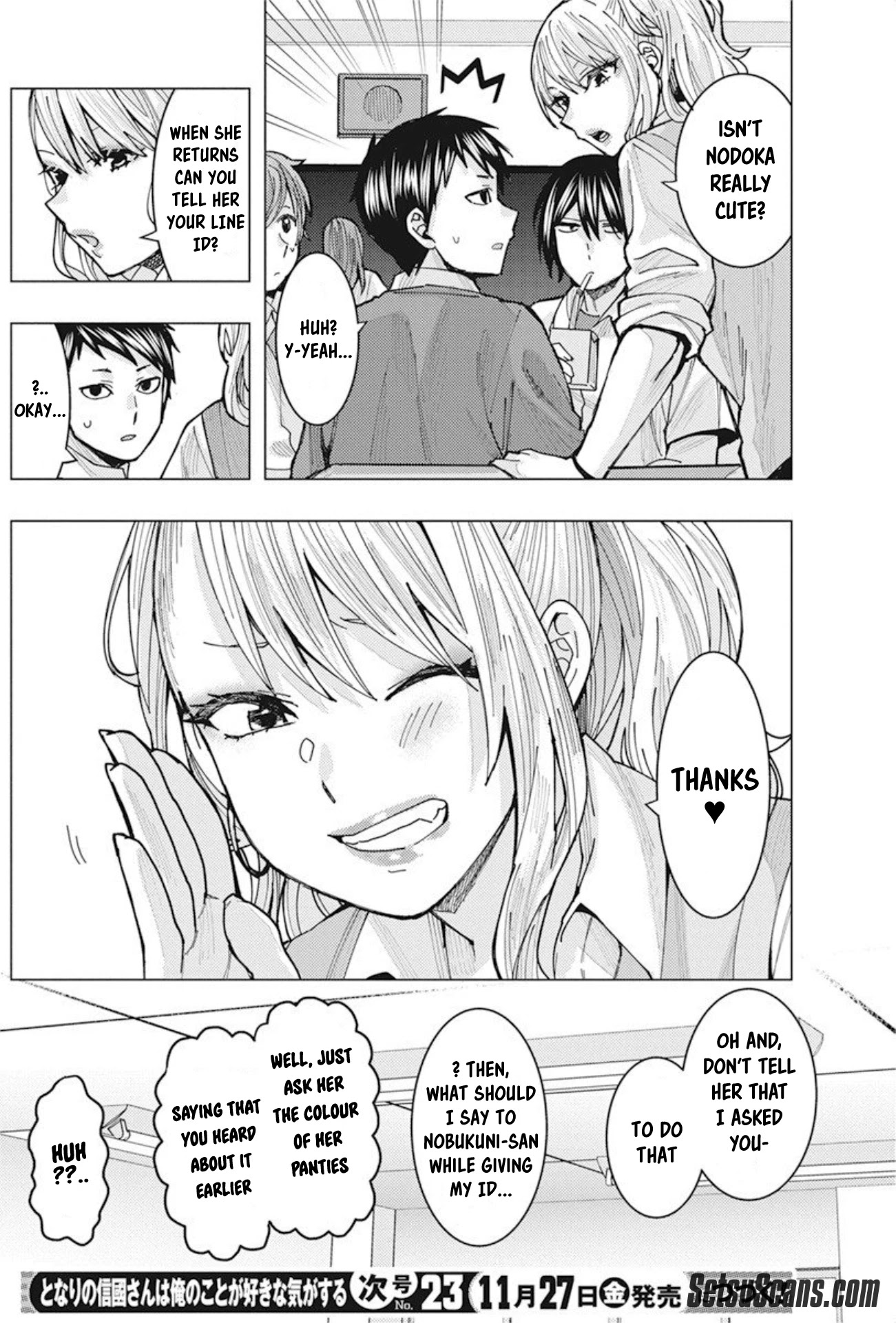 Read Nobukuni-San Does She Likes Me Manga Online