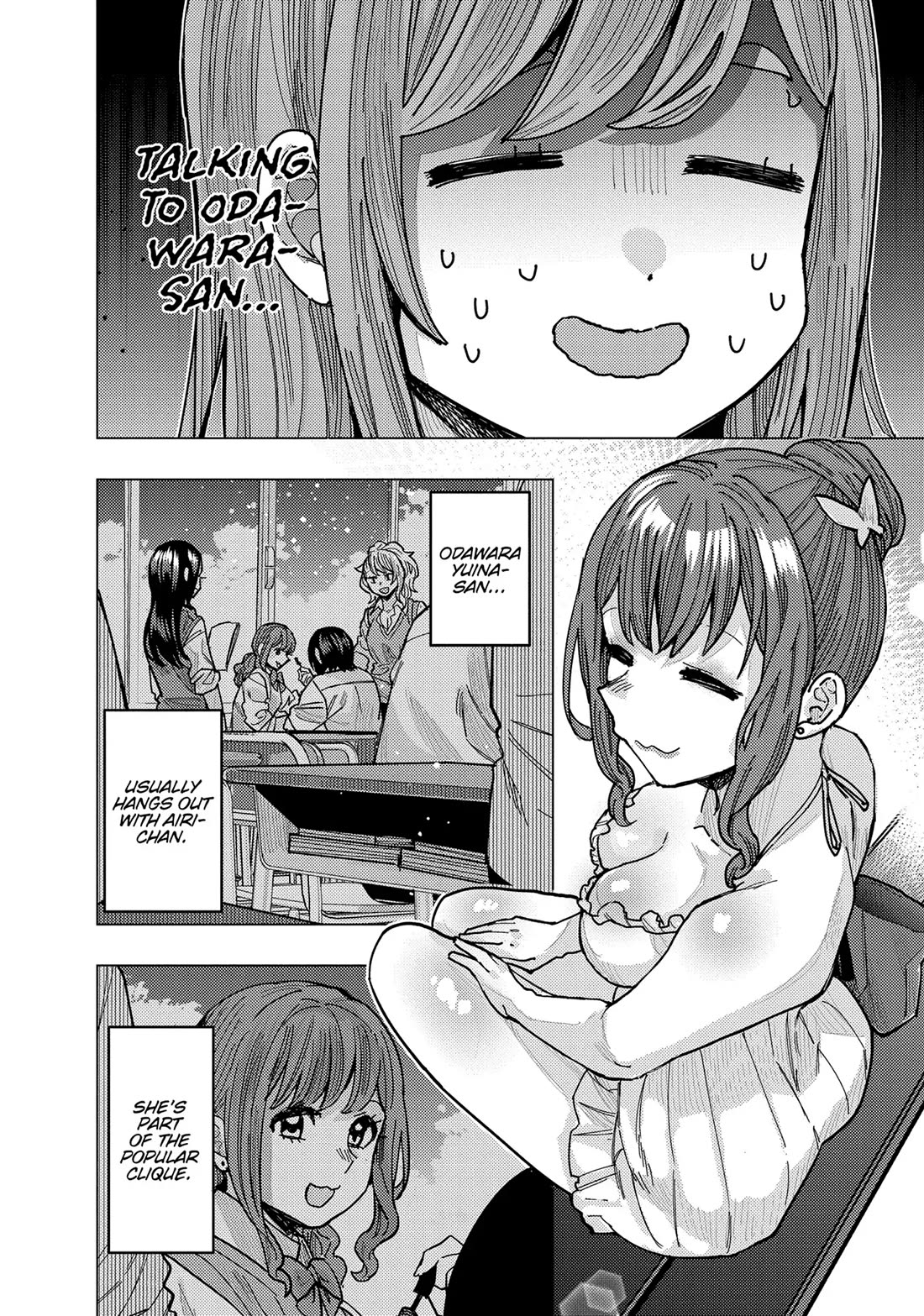 Read Nobukuni-San Does She Likes Me Manga Online
