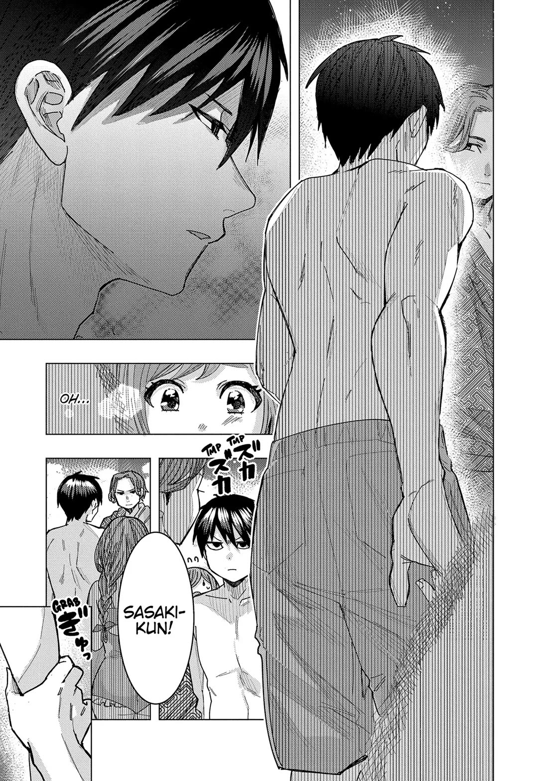 Read Nobukuni-San Does She Likes Me Manga Online